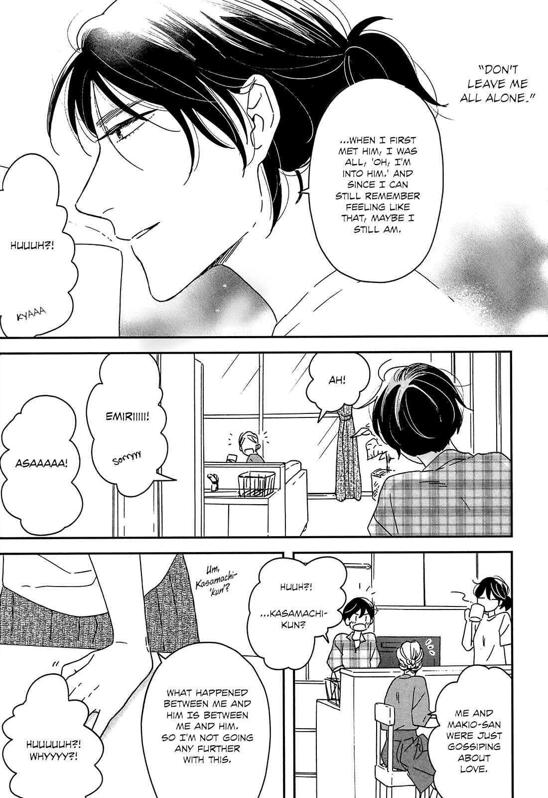 Page 14 Chapter 18 Ikoku Nikki
