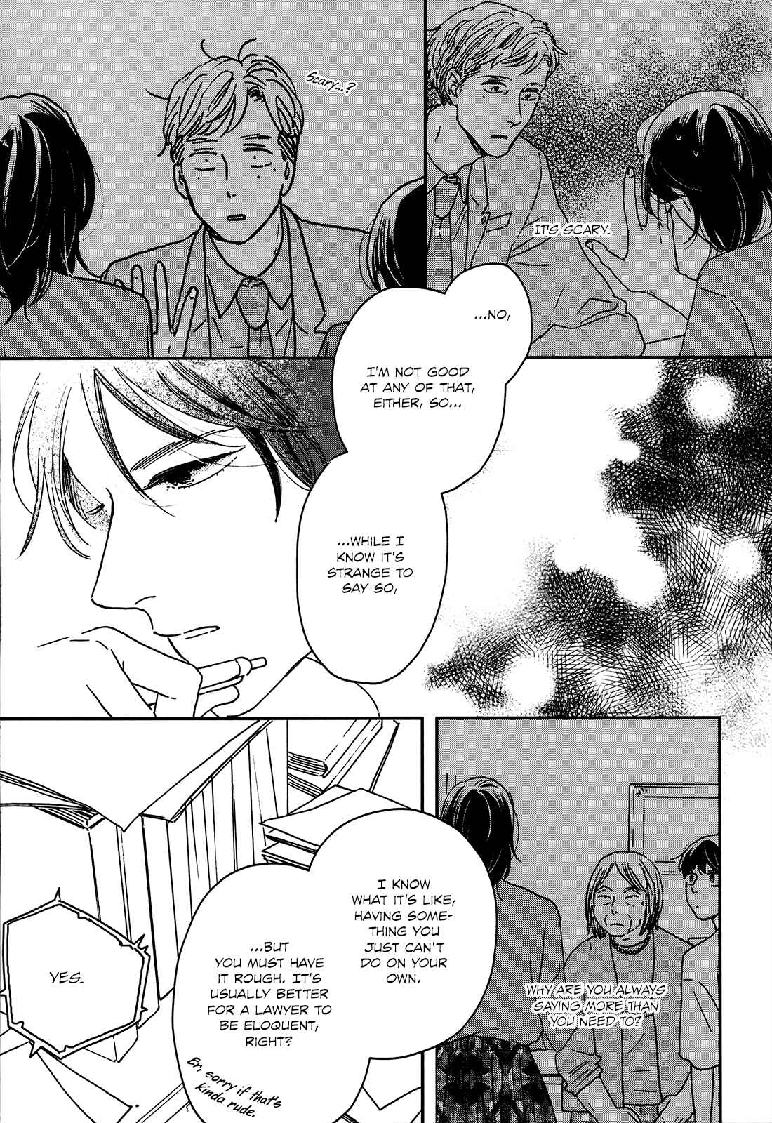 Page 20 Chapter 18 Ikoku Nikki