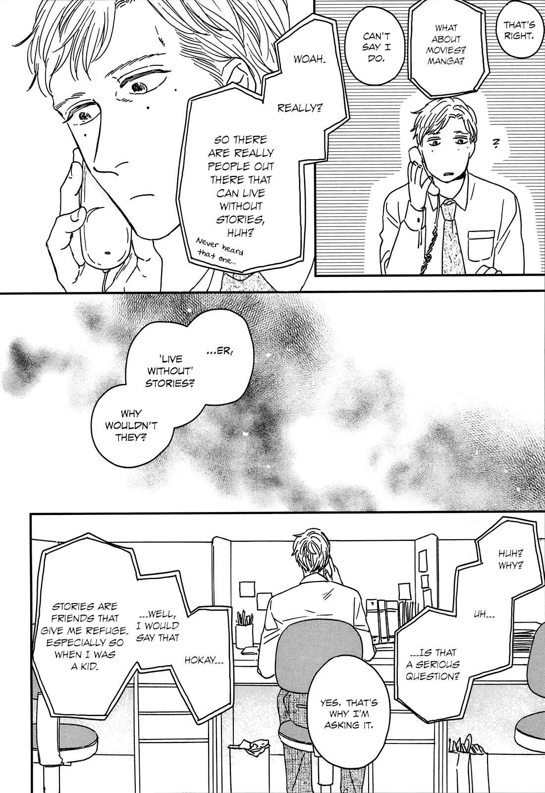 Page 23 Chapter 18 Ikoku Nikki