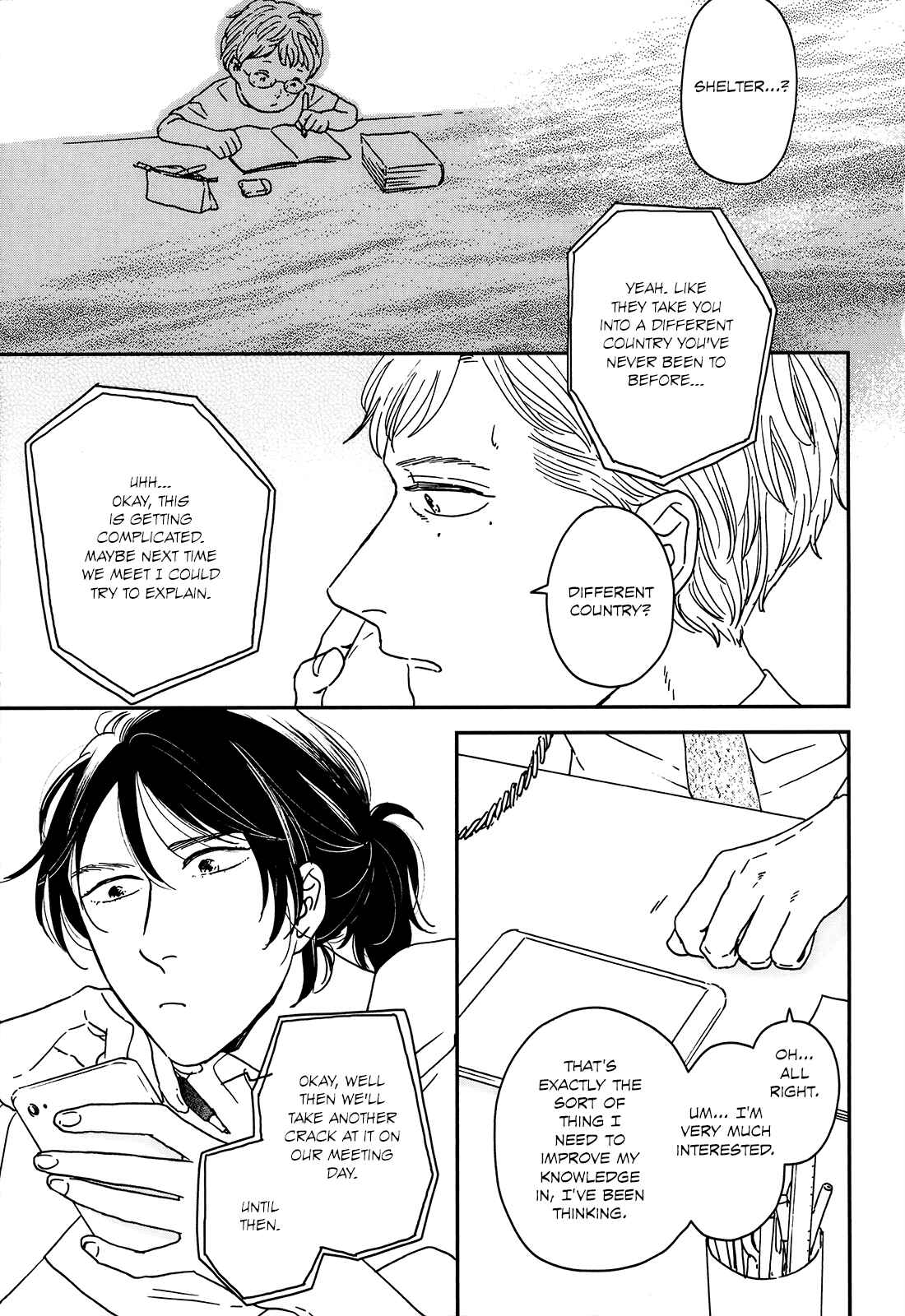 Page 24 Chapter 18 Ikoku Nikki