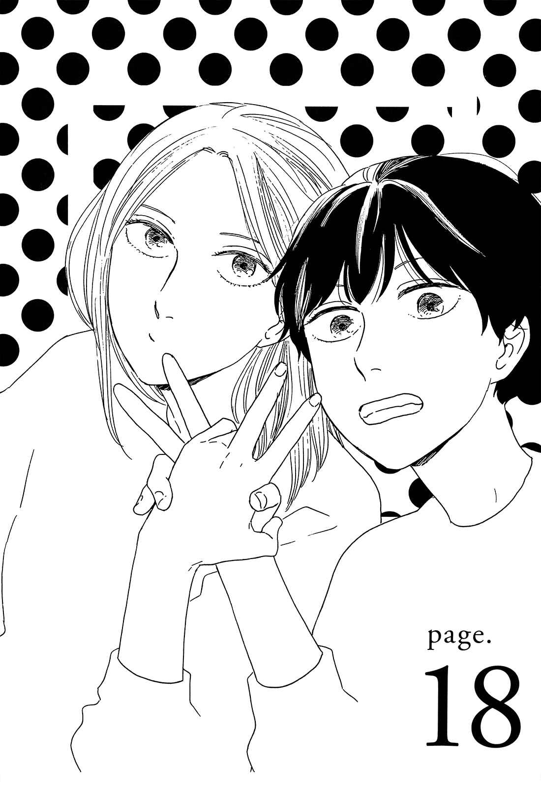 Page 3 Chapter 18 Ikoku Nikki