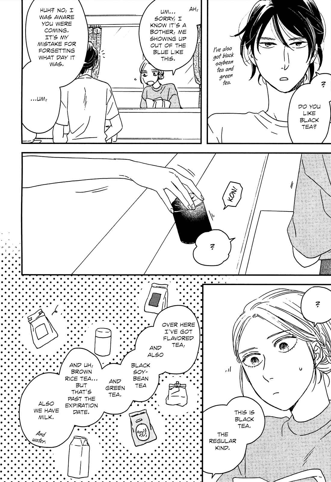 Page 5 Chapter 18 Ikoku Nikki
