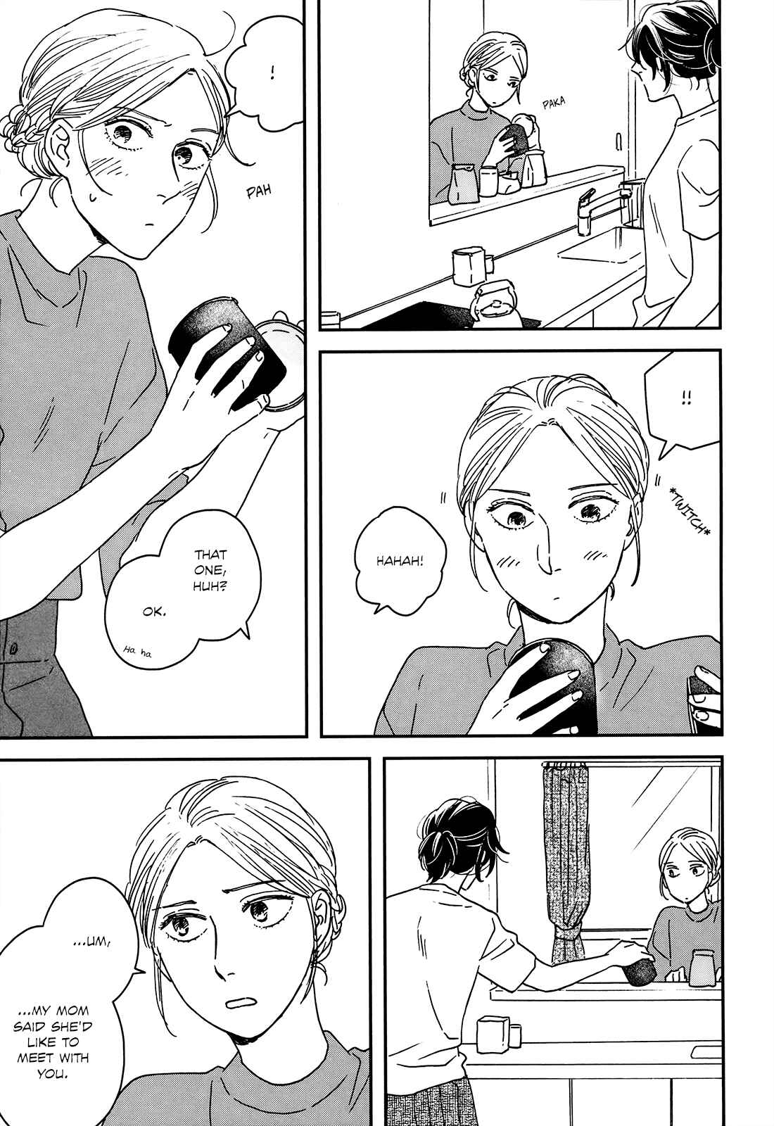 Page 8 Chapter 18 Ikoku Nikki