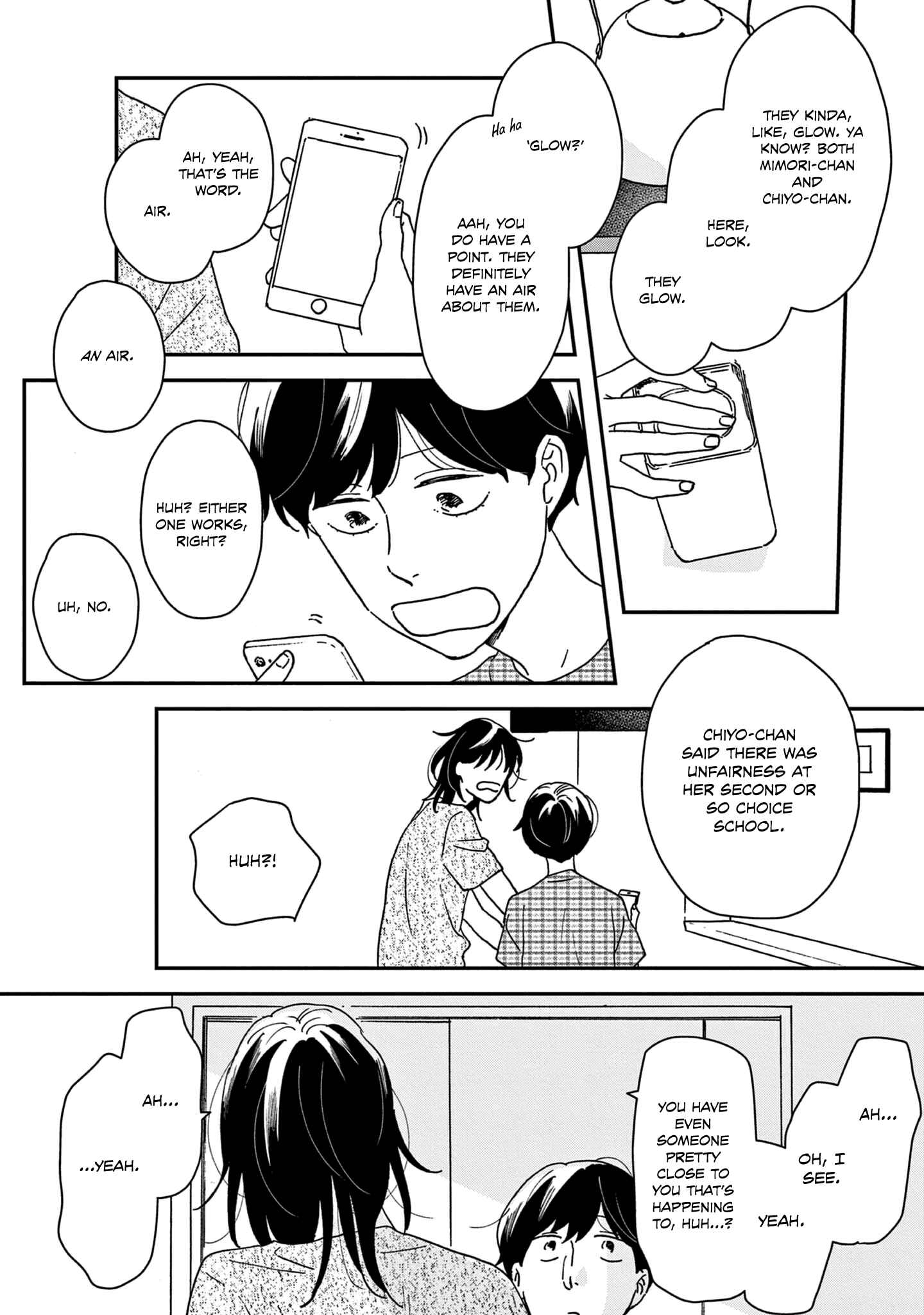 Page 10 Chapter 43 Ikoku Nikki