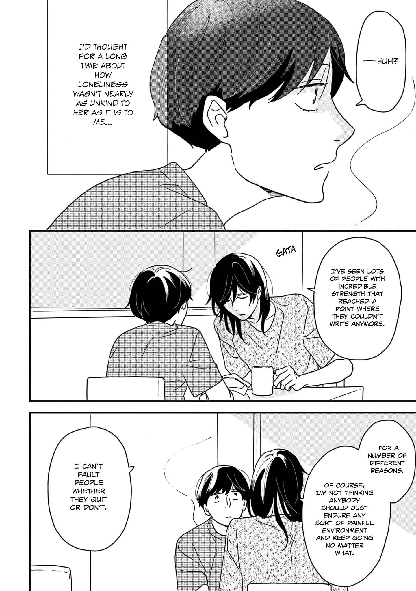 Page 14 Chapter 43 Ikoku Nikki
