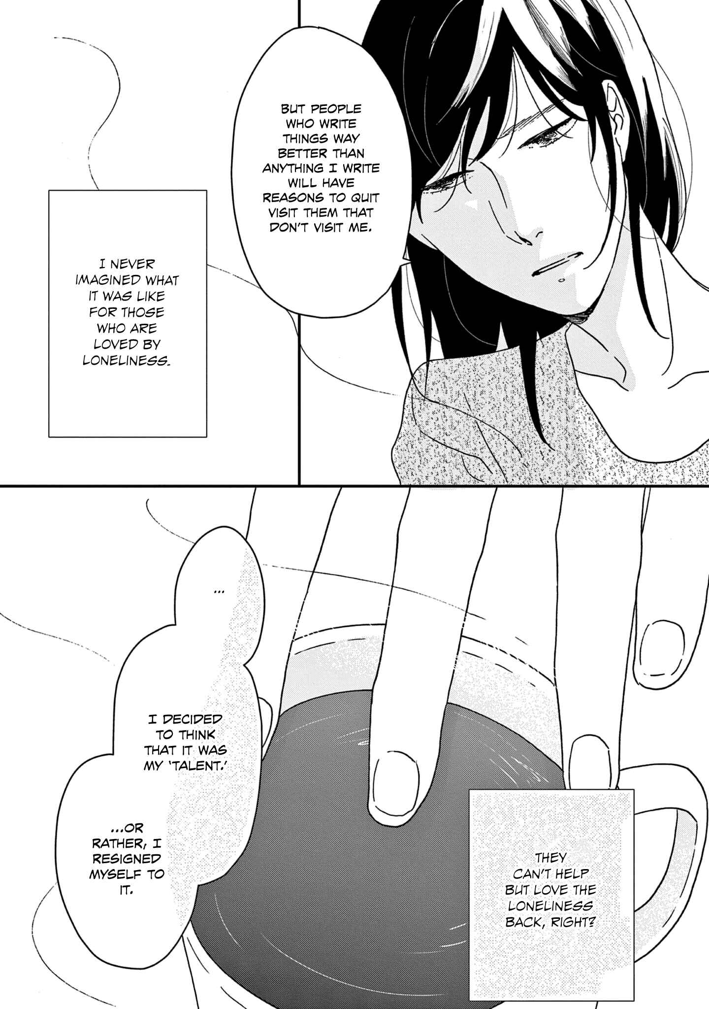 Page 15 Chapter 43 Ikoku Nikki