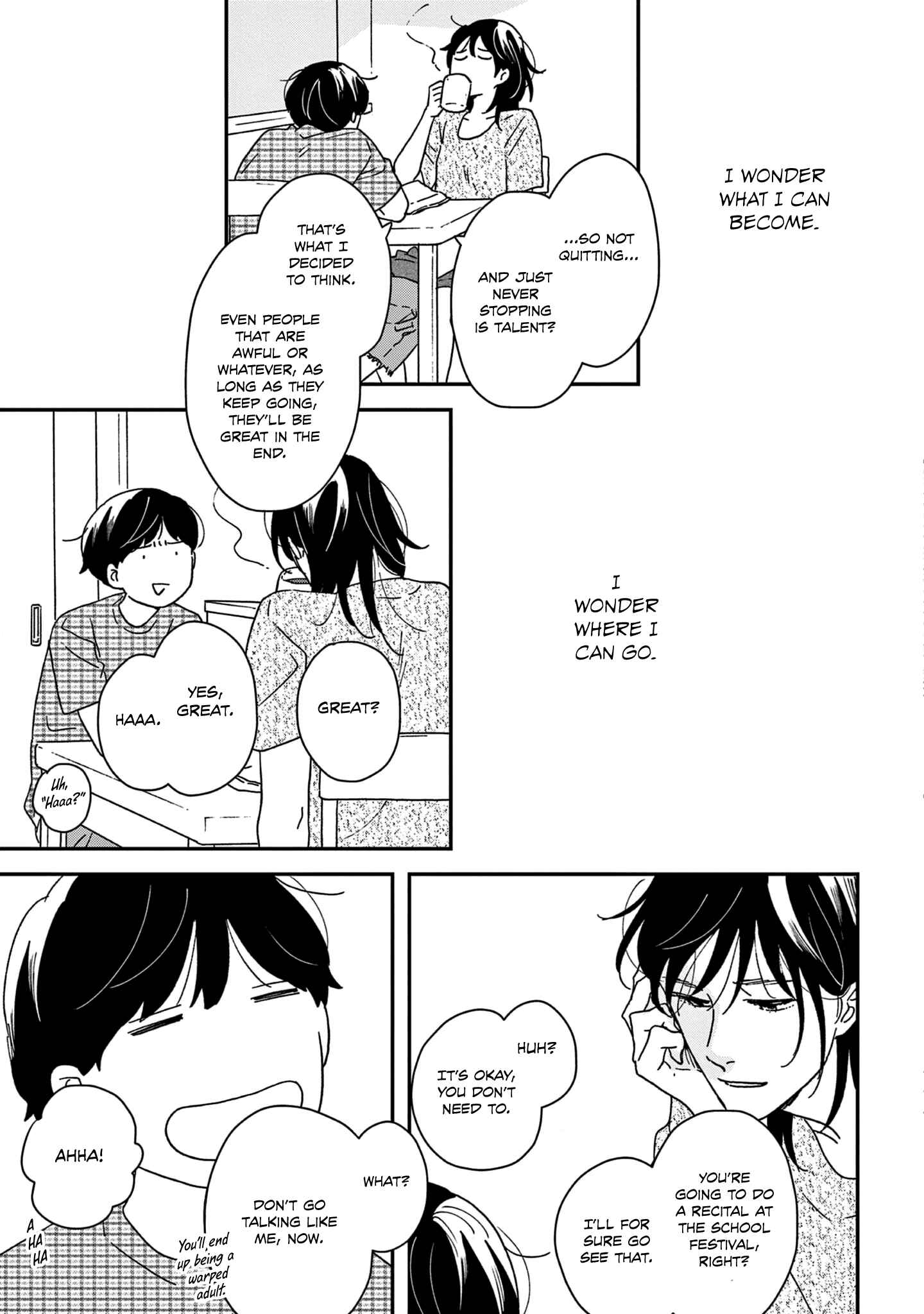 Page 19 Chapter 43 Ikoku Nikki
