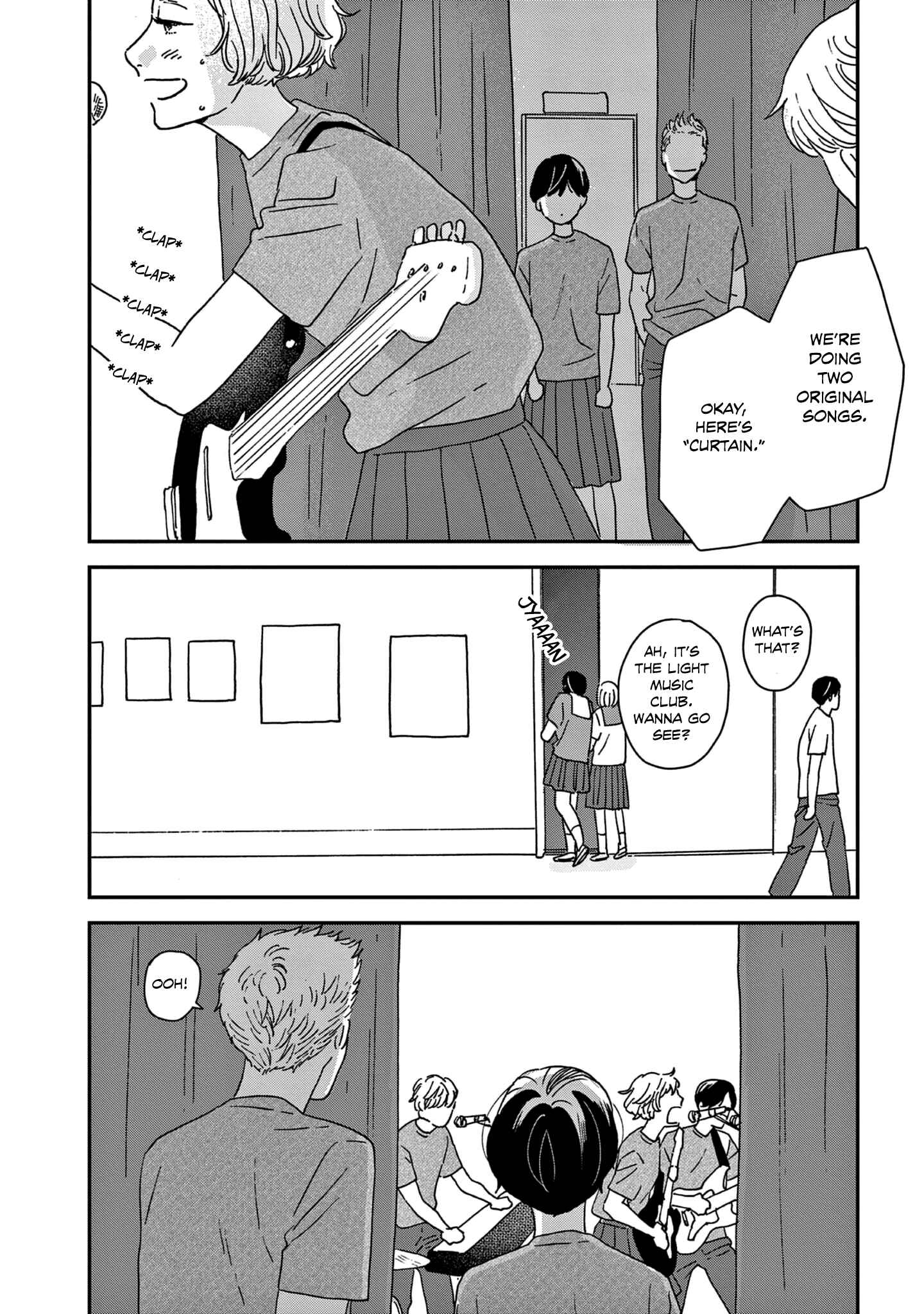 Page 23 Chapter 43 Ikoku Nikki