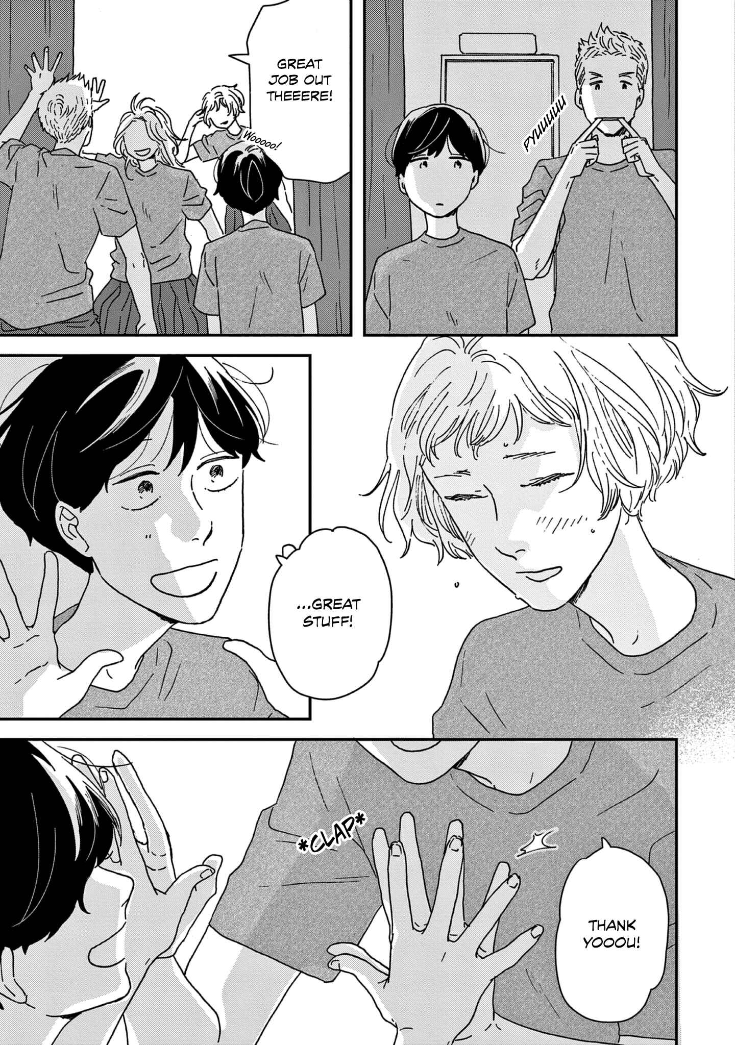 Page 29 Chapter 43 Ikoku Nikki