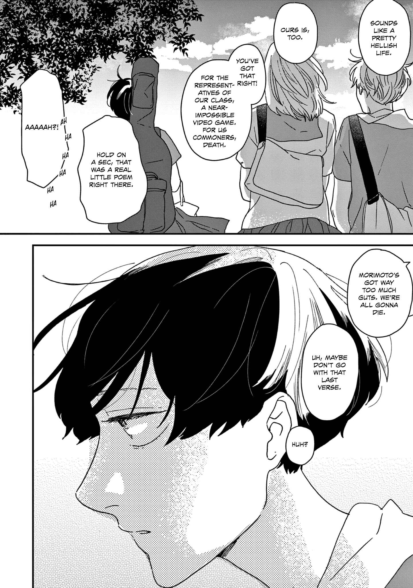 Page 6 Chapter 43 Ikoku Nikki