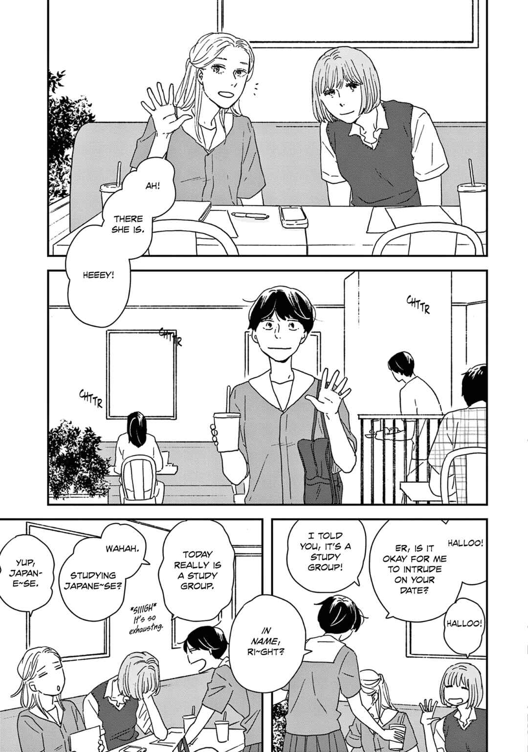 Page 15 Chapter 53 Ikoku Nikki