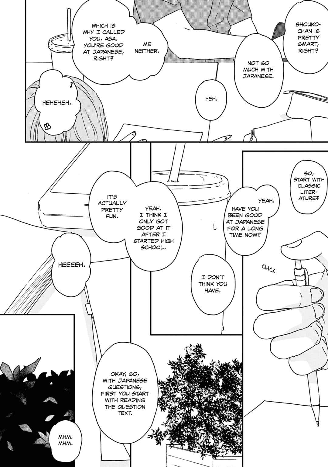 Page 16 Chapter 53 Ikoku Nikki
