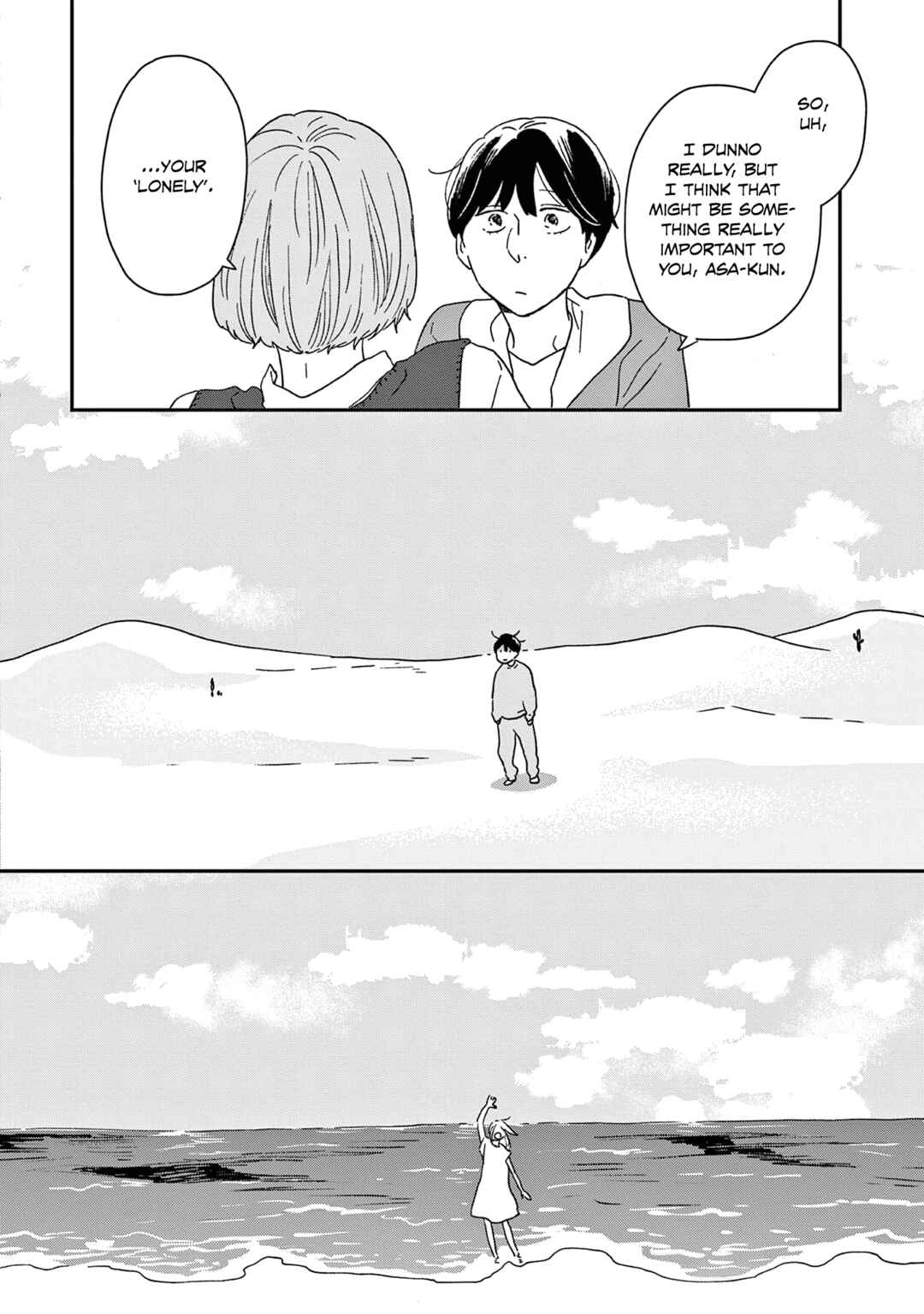 Page 22 Chapter 53 Ikoku Nikki