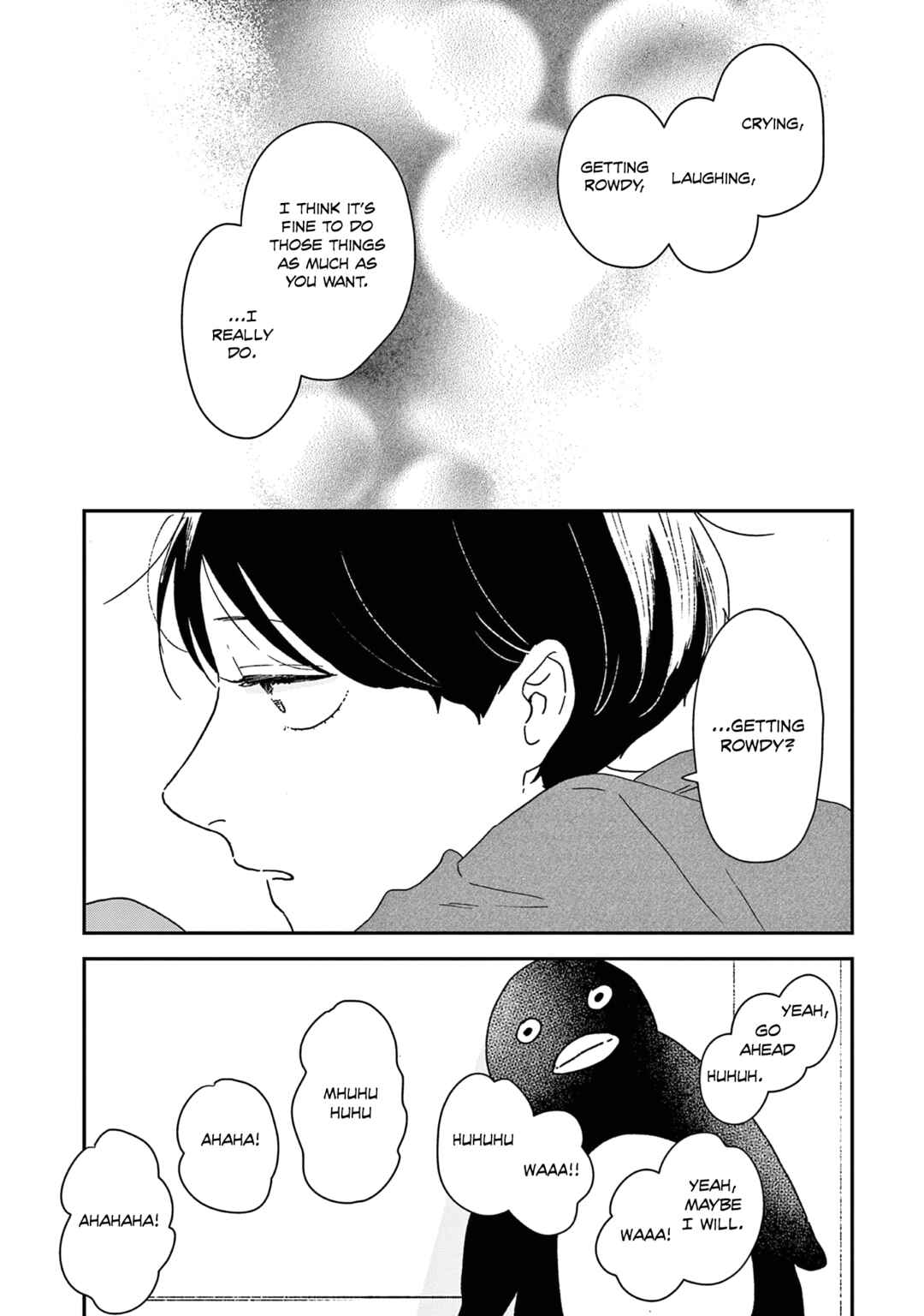Page 3 Chapter 53 Ikoku Nikki