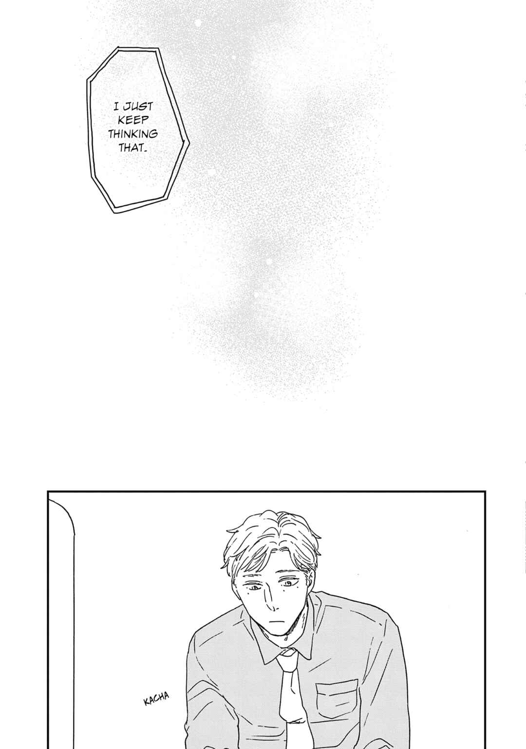 Page 31 Chapter 53 Ikoku Nikki