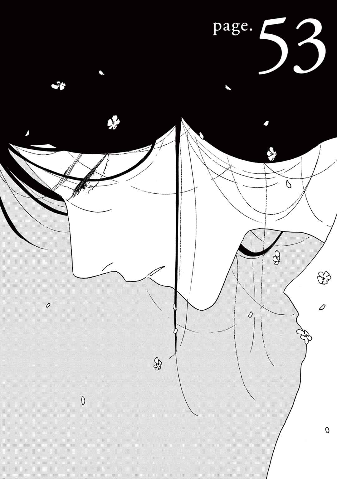 Page 4 Chapter 53 Ikoku Nikki