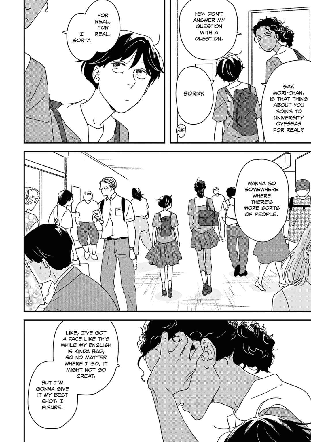 Page 8 Chapter 53 Ikoku Nikki