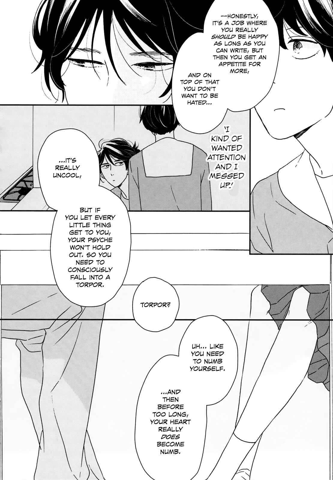 Page 10 Chapter 34 Ikoku Nikki