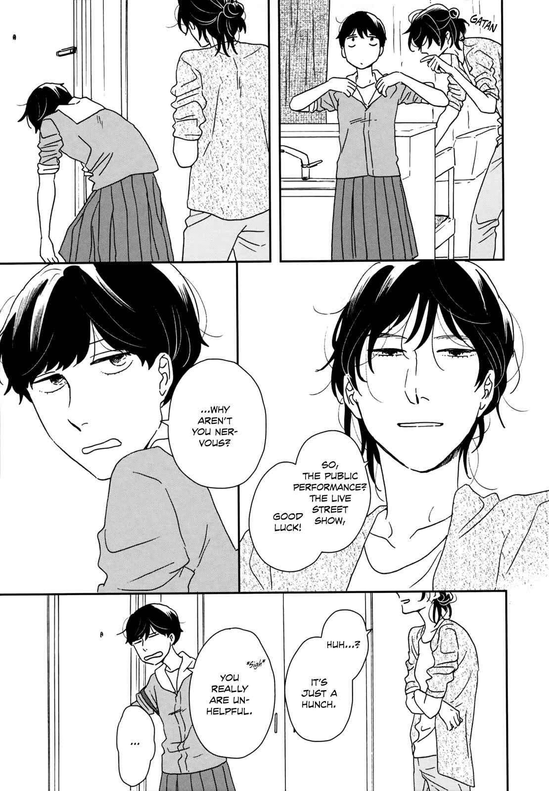 Page 15 Chapter 34 Ikoku Nikki