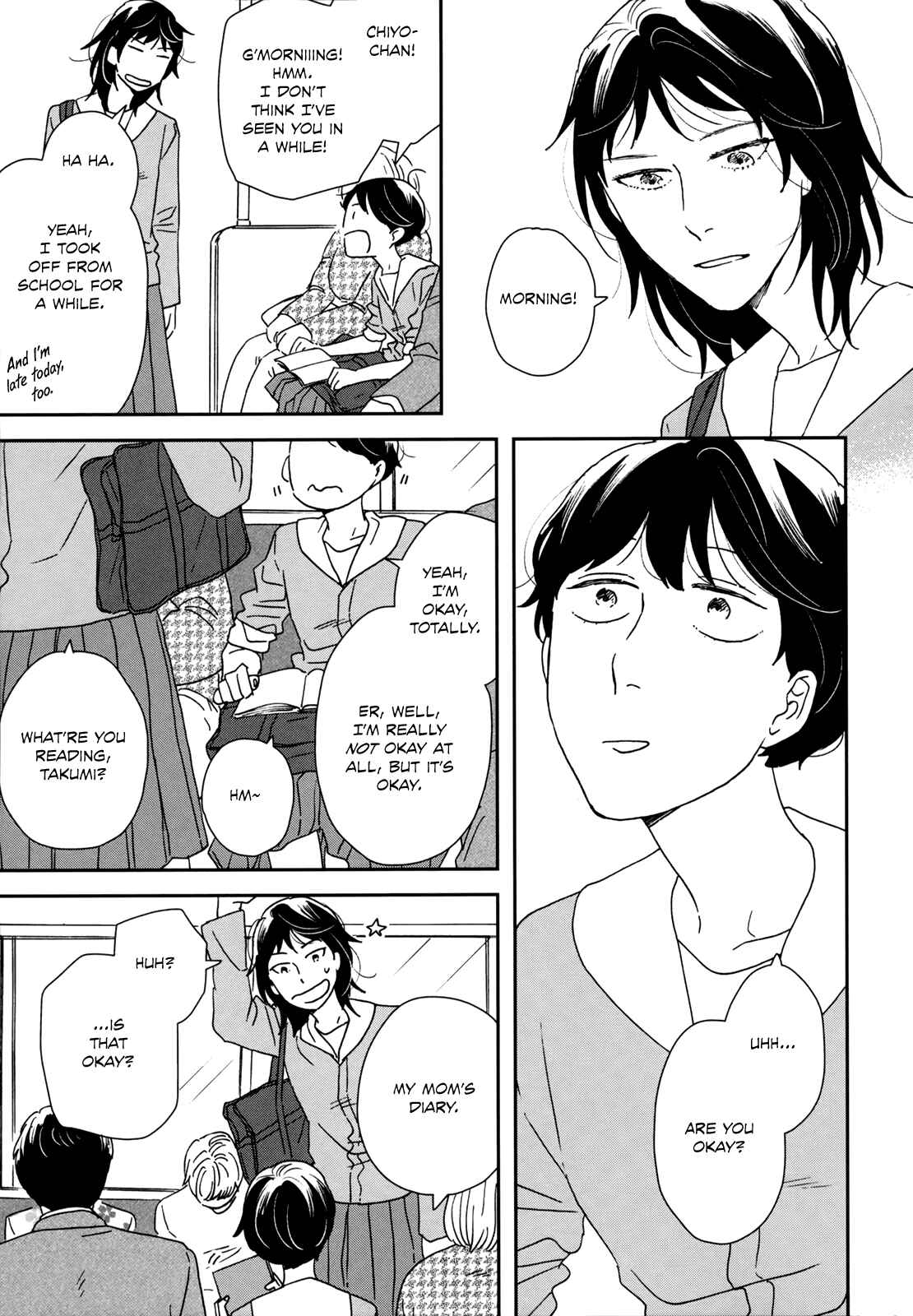 Page 19 Chapter 34 Ikoku Nikki