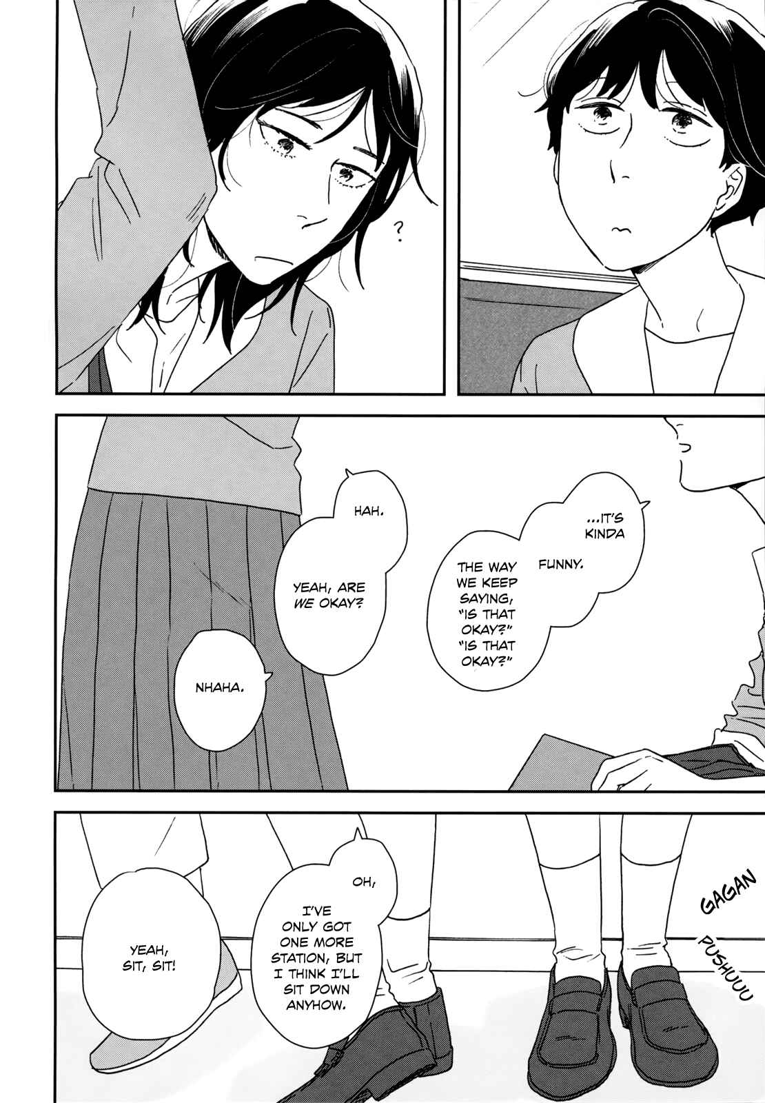 Page 20 Chapter 34 Ikoku Nikki