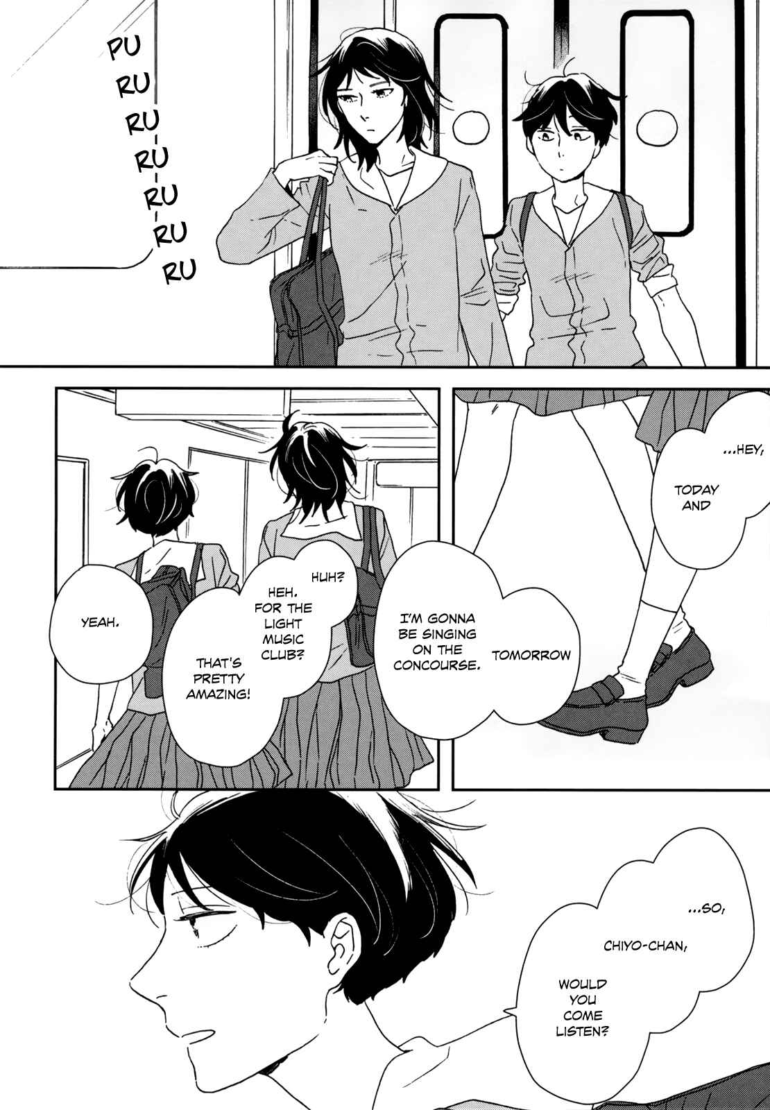 Page 24 Chapter 34 Ikoku Nikki