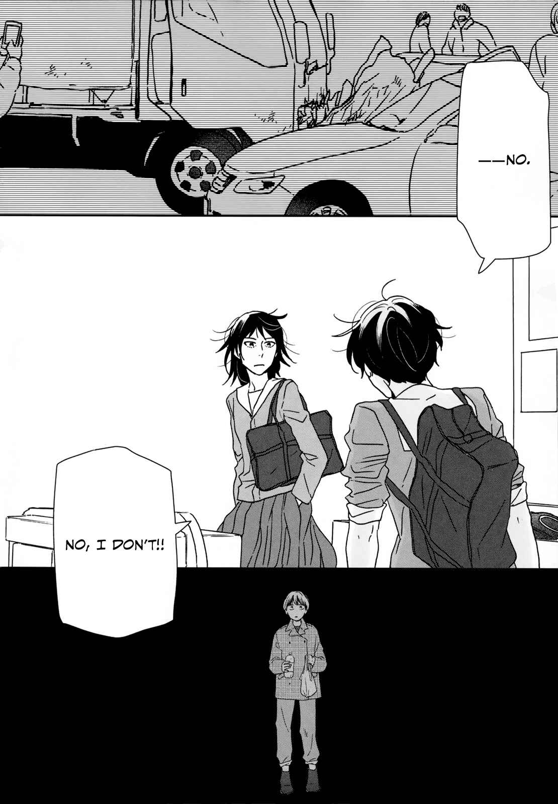 Page 28 Chapter 34 Ikoku Nikki