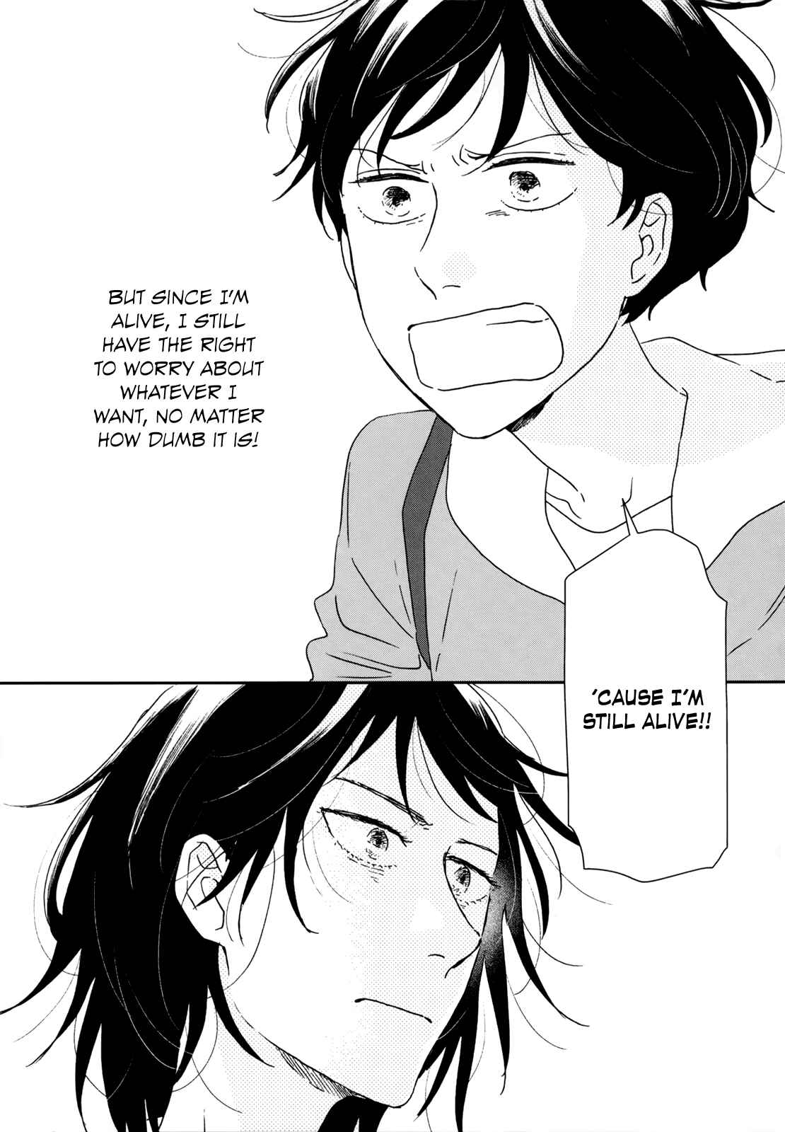 Page 29 Chapter 34 Ikoku Nikki