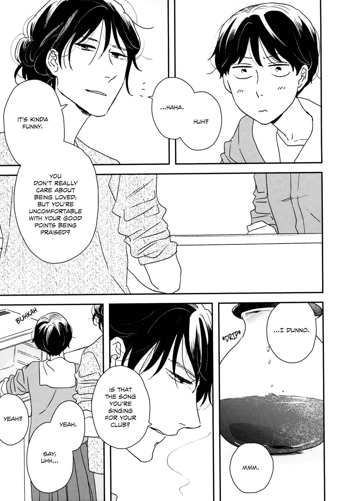 Page 3 Chapter 34 Ikoku Nikki