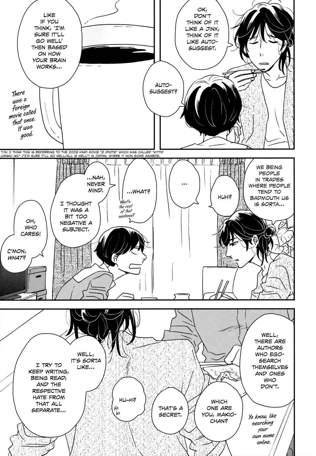 Page 9 Chapter 34 Ikoku Nikki