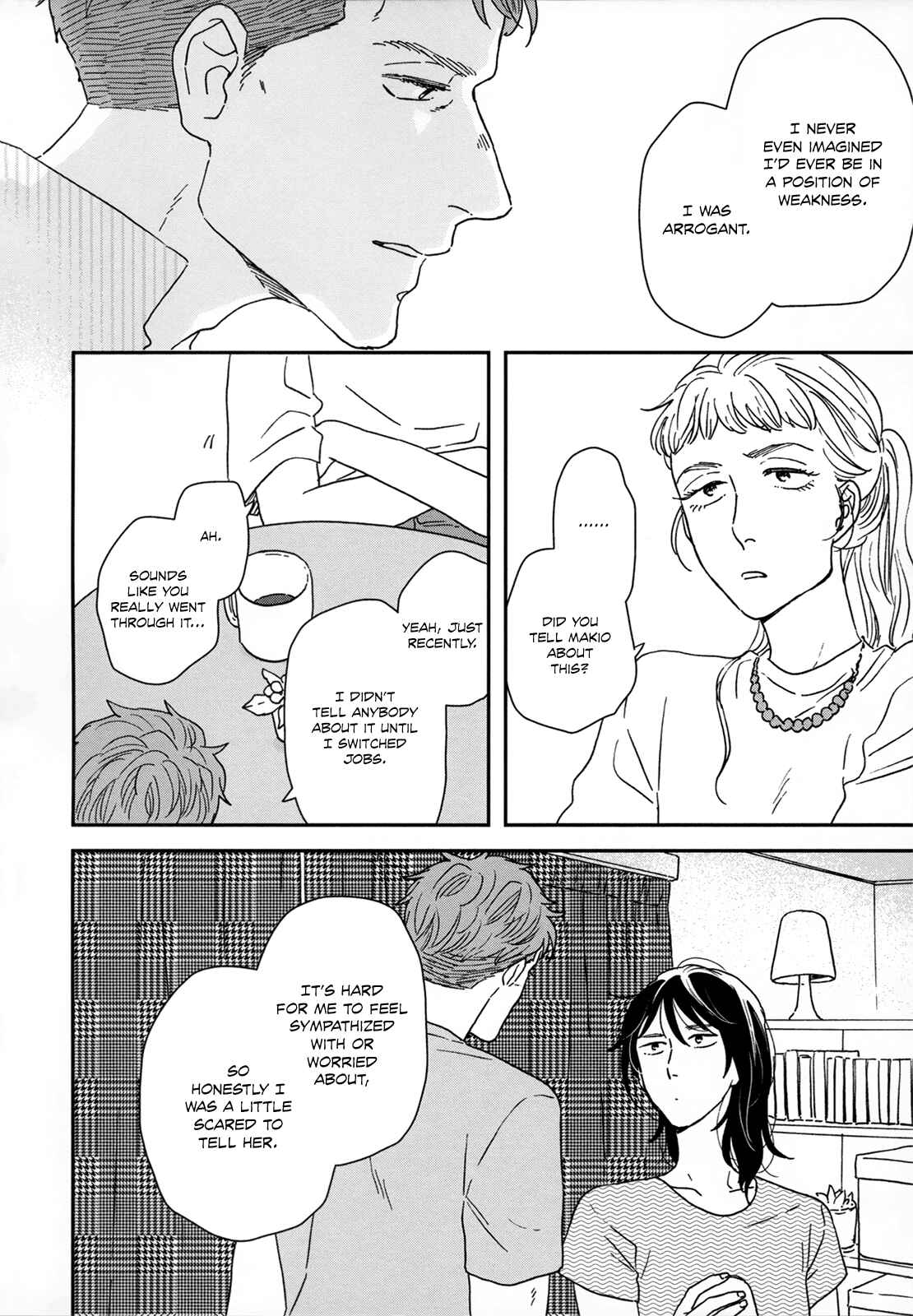 Page 12 Chapter 22 Ikoku Nikki