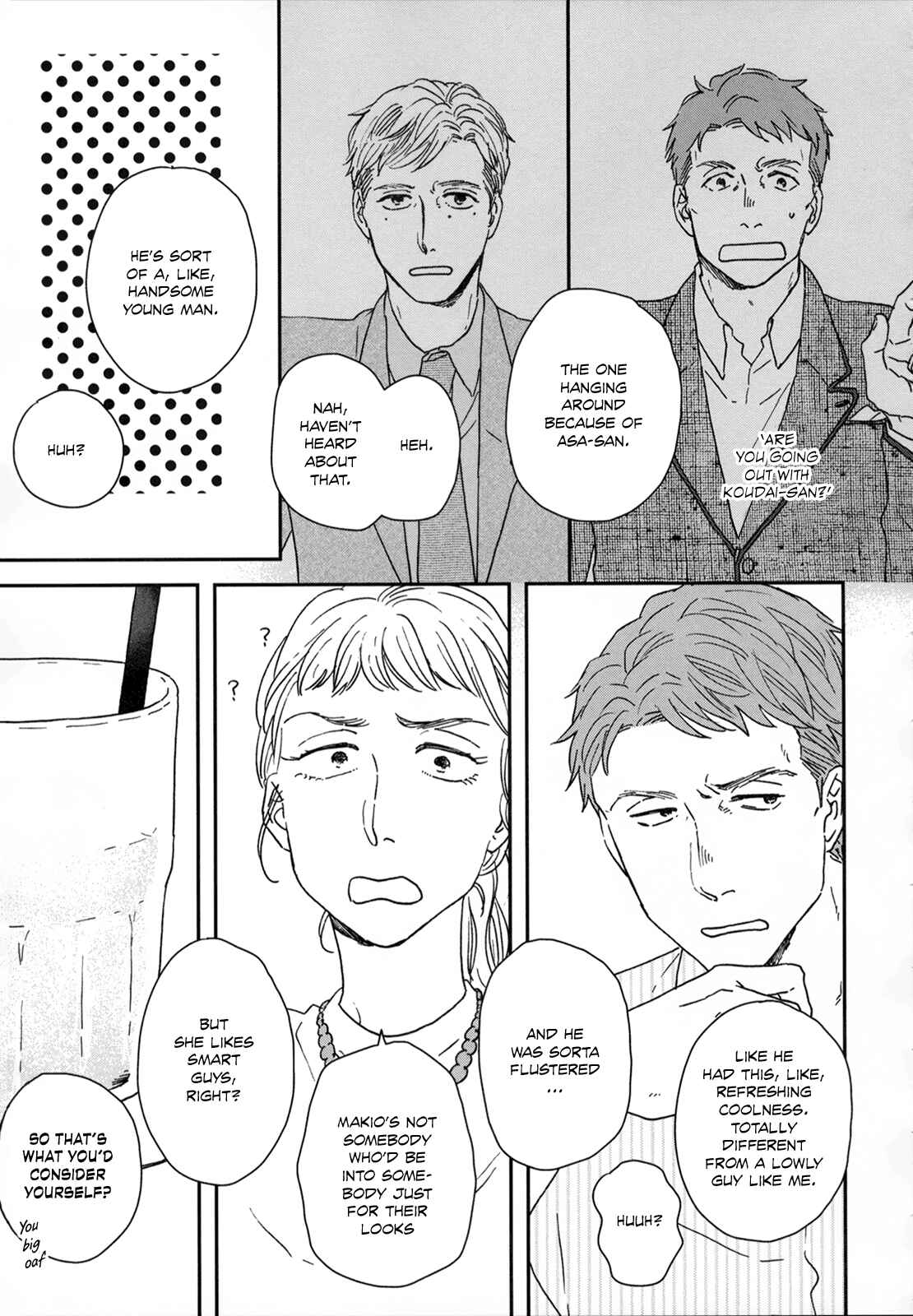 Page 15 Chapter 22 Ikoku Nikki