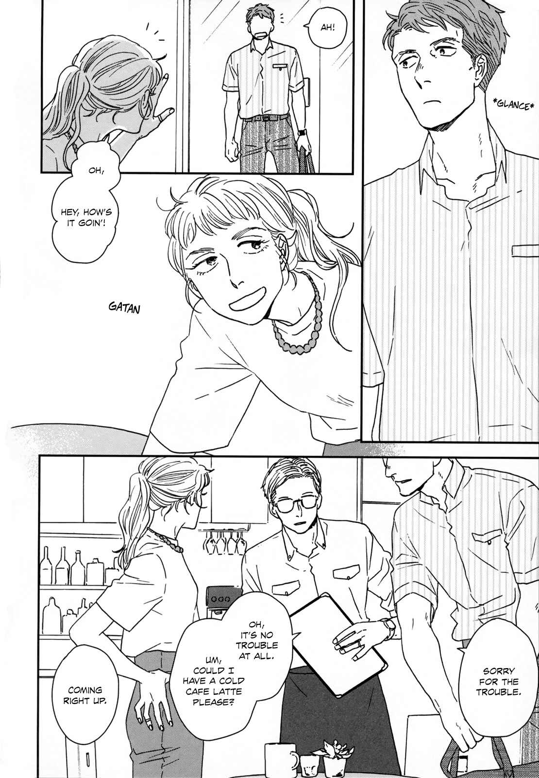 Page 2 Chapter 22 Ikoku Nikki