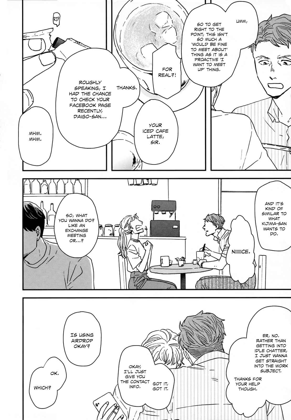 Page 4 Chapter 22 Ikoku Nikki