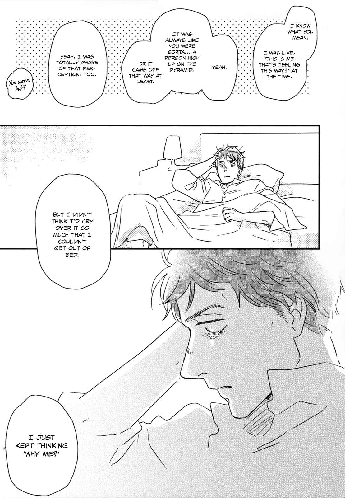 Page 9 Chapter 22 Ikoku Nikki
