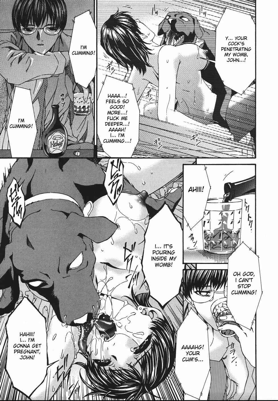 Page 19 Chapter 7 Lewd Belt