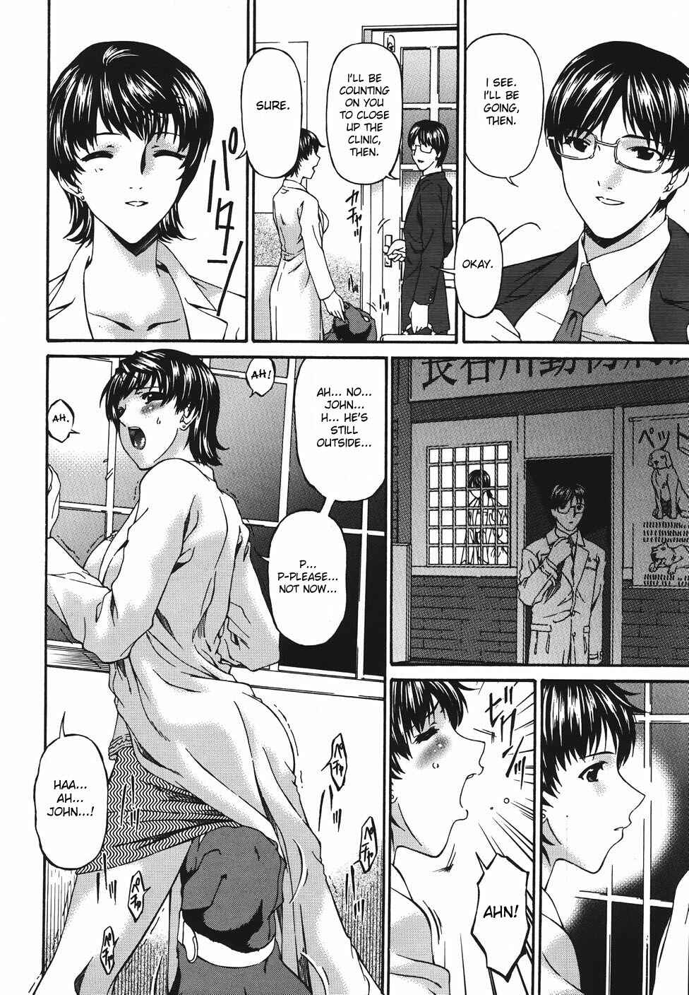 Page 2 Chapter 7 Lewd Belt