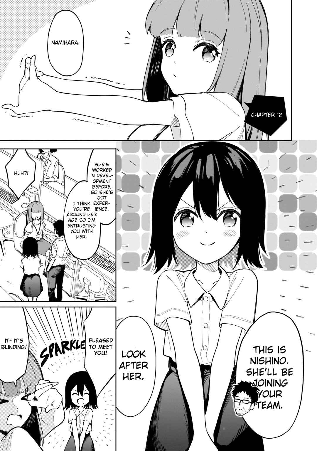 Page 2 Chapter 12 Namihara-san wa Buchimaketai!