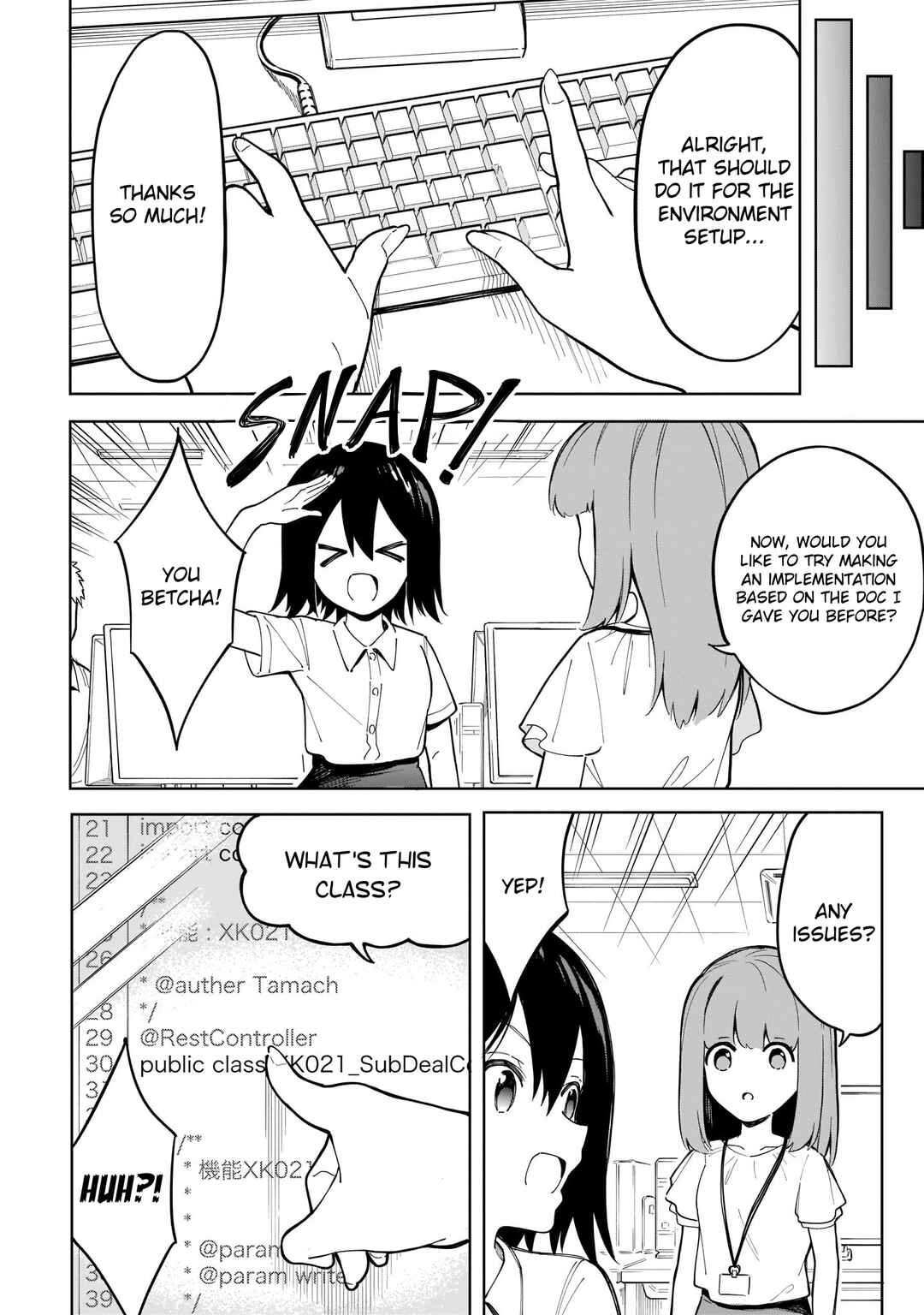 Page 3 Chapter 12 Namihara-san wa Buchimaketai!