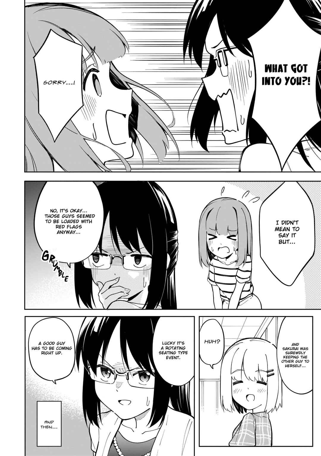 Page 13 Chapter 11 Namihara-san wa Buchimaketai!