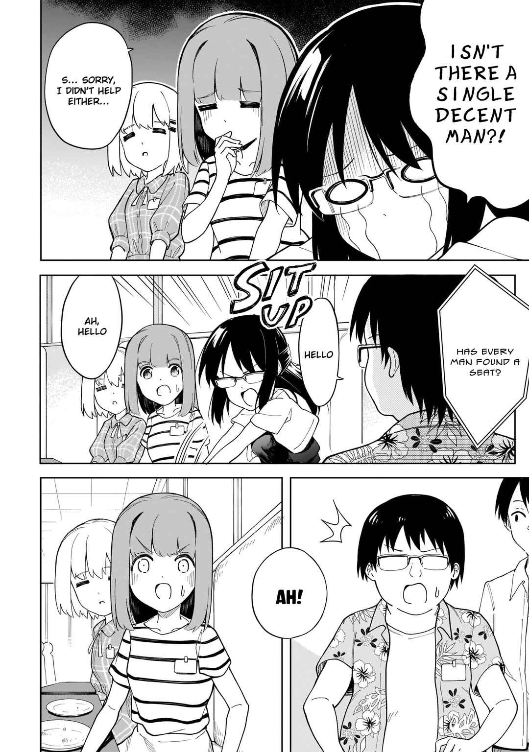 Page 15 Chapter 11 Namihara-san wa Buchimaketai!