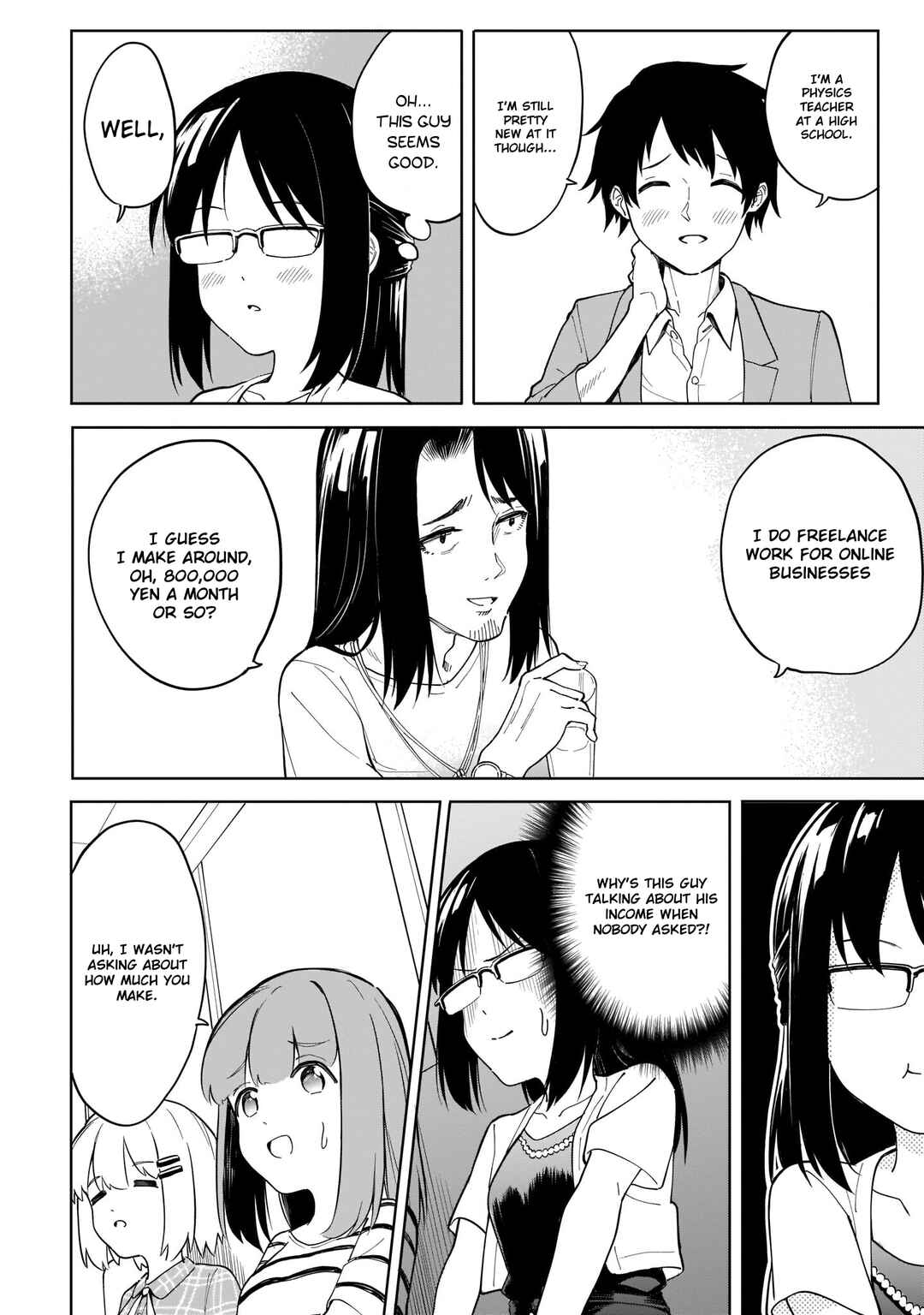 Page 9 Chapter 11 Namihara-san wa Buchimaketai!