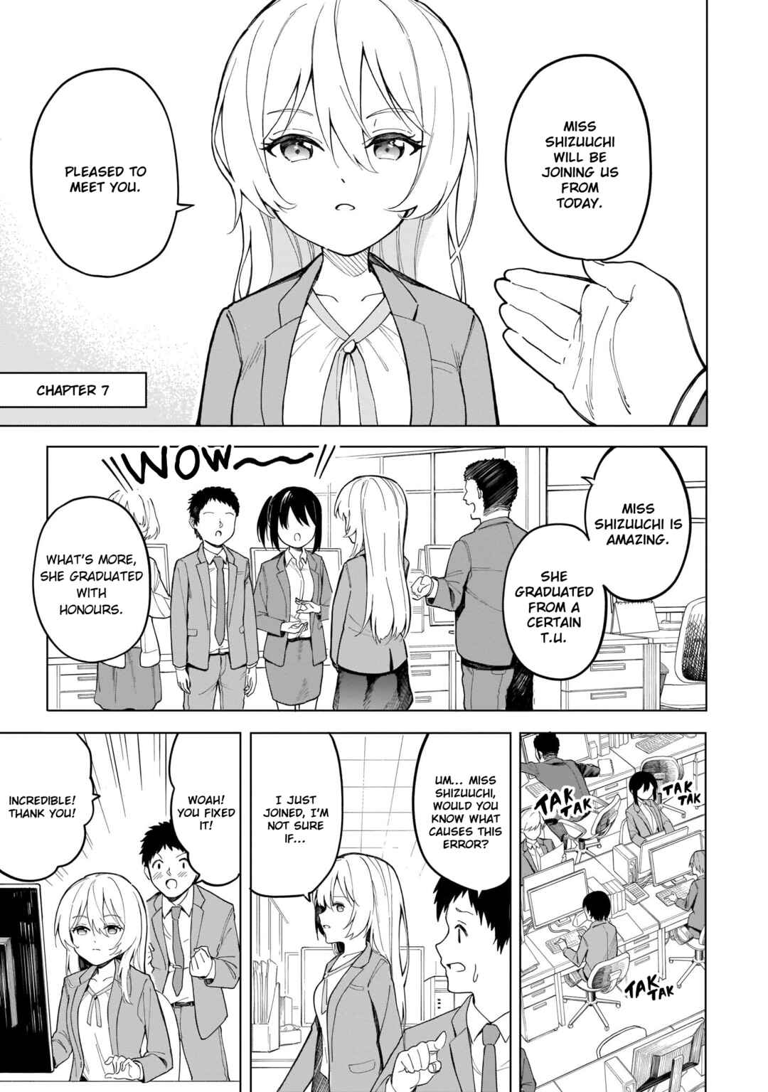 Page 1 Chapter 7 Namihara-san wa Buchimaketai!