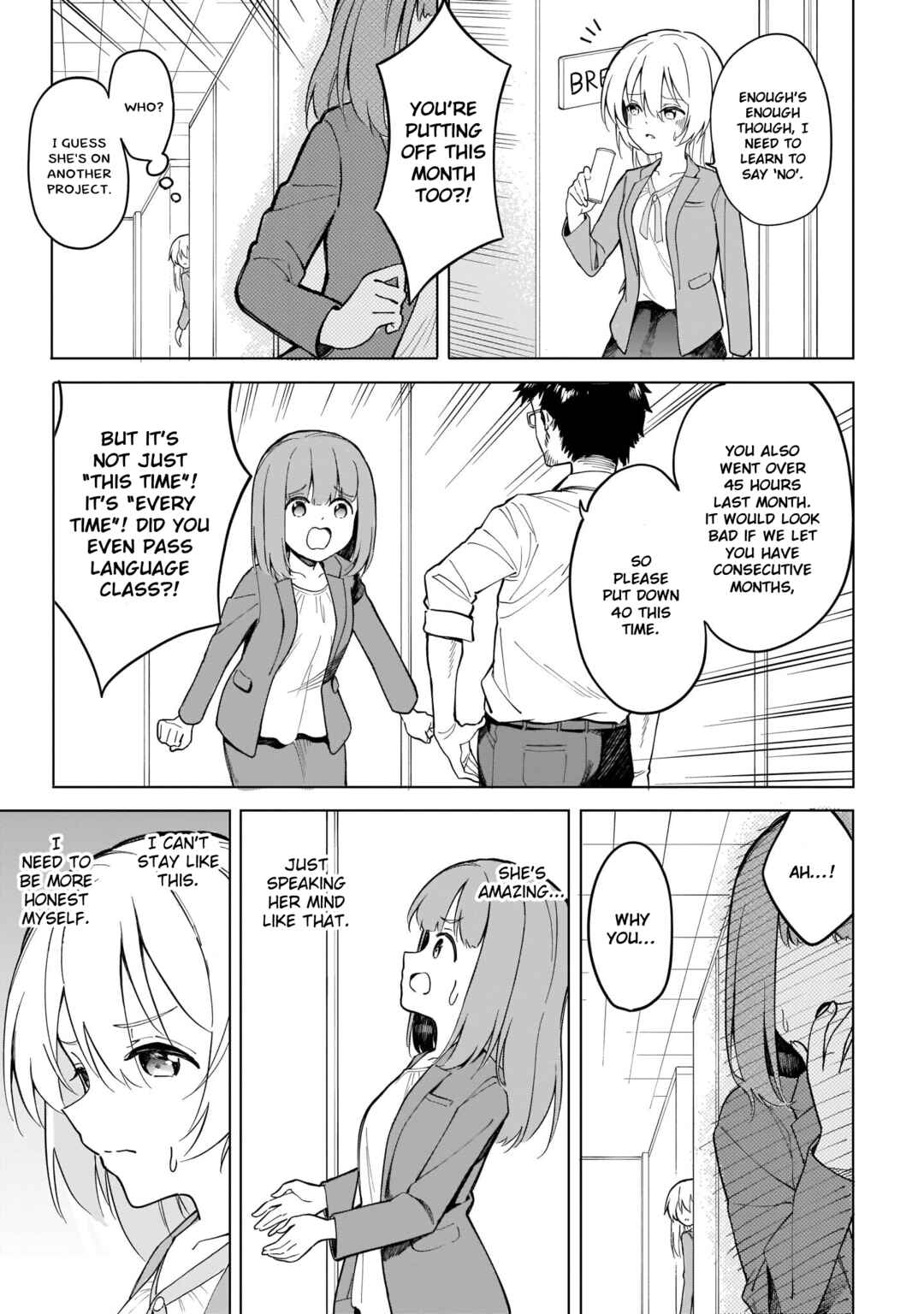 Page 11 Chapter 7 Namihara-san wa Buchimaketai!