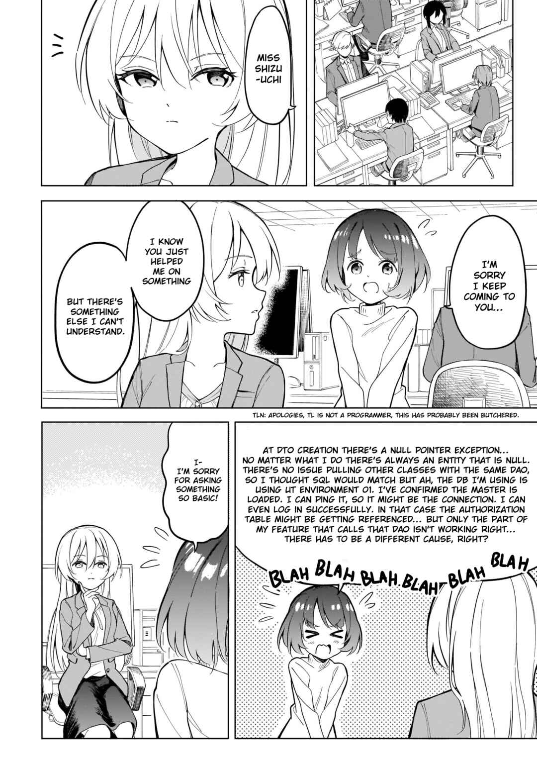 Page 12 Chapter 7 Namihara-san wa Buchimaketai!