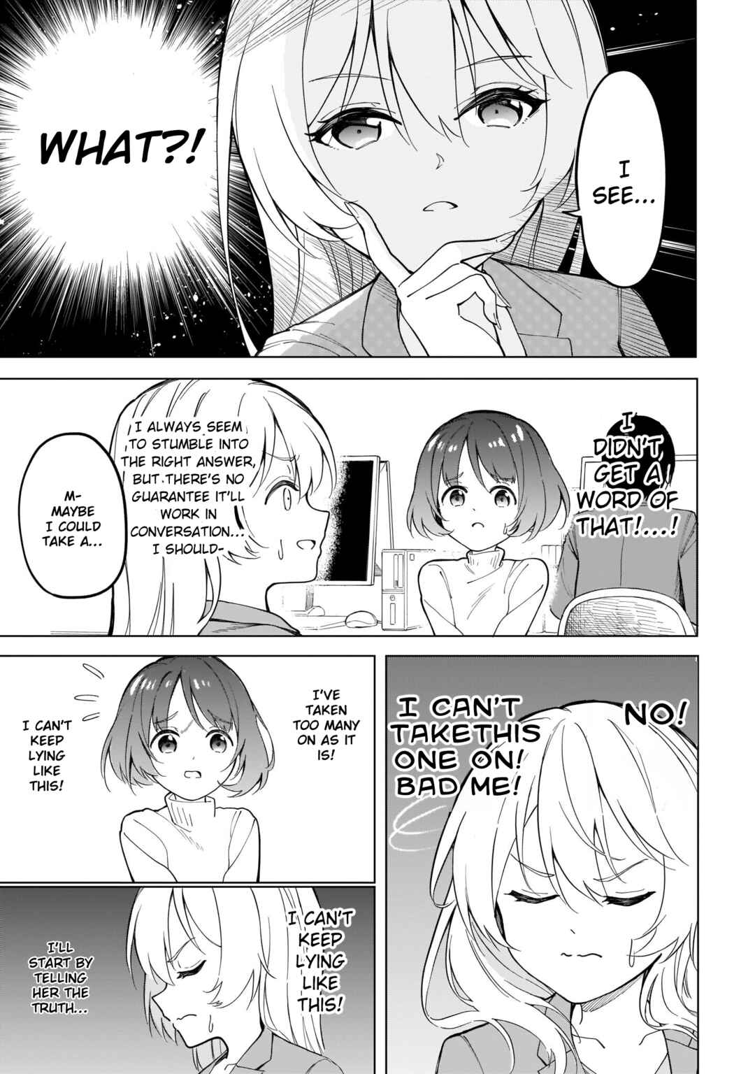 Page 13 Chapter 7 Namihara-san wa Buchimaketai!