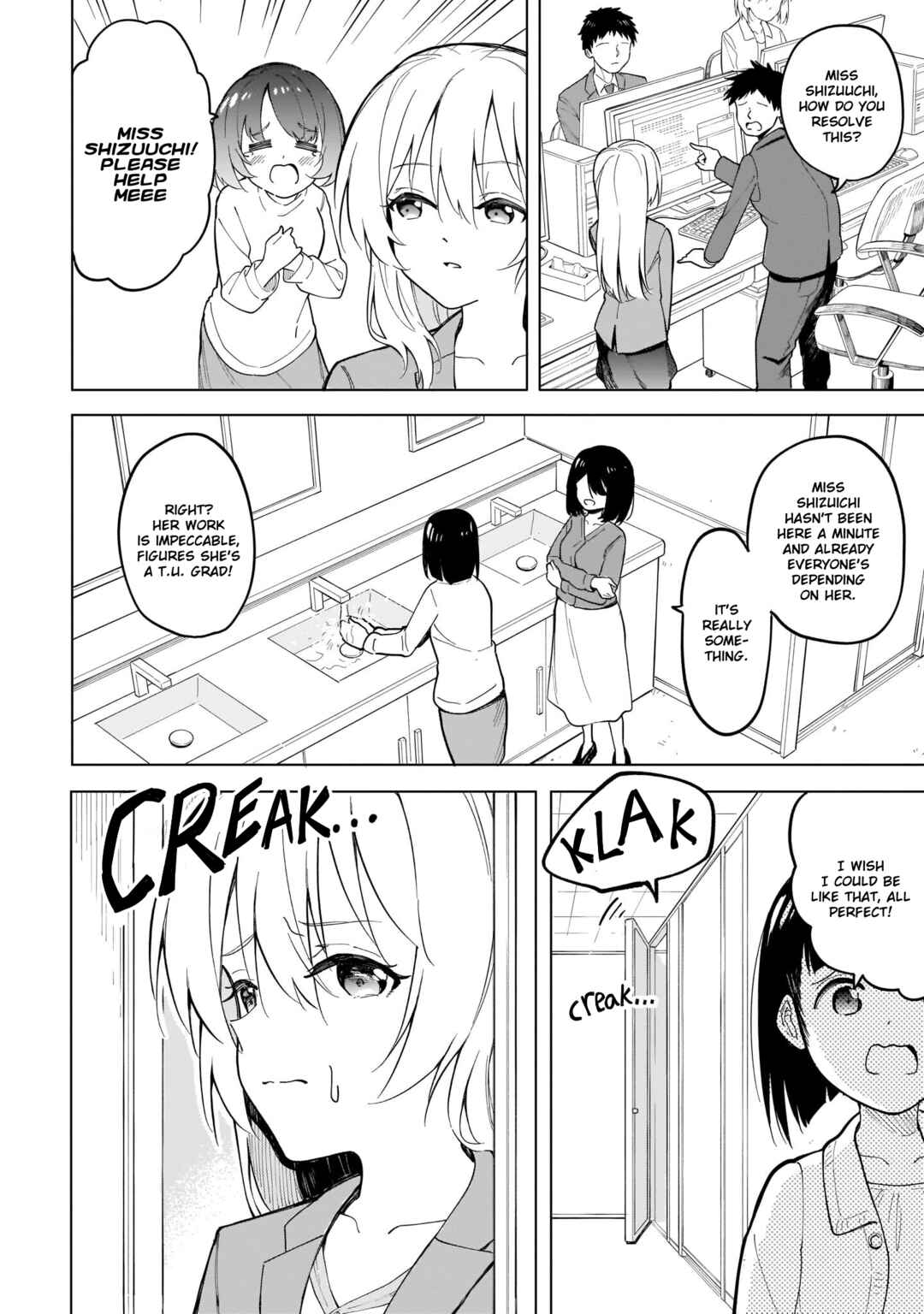 Page 2 Chapter 7 Namihara-san wa Buchimaketai!