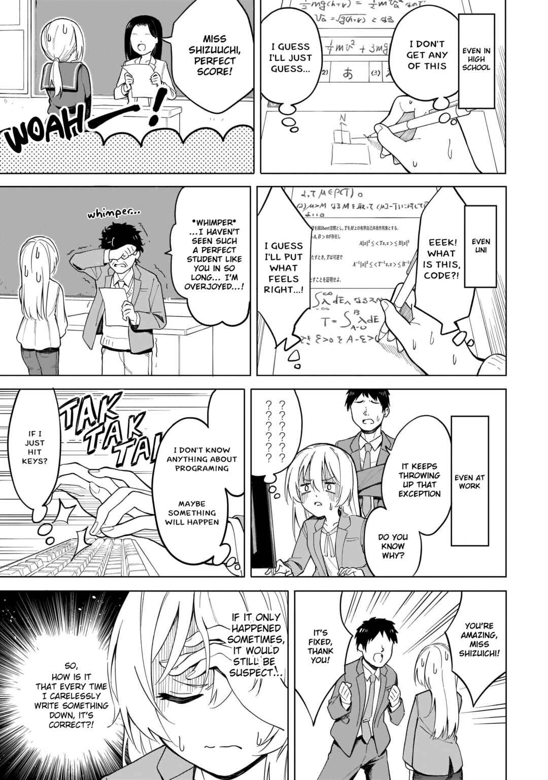 Page 9 Chapter 7 Namihara-san wa Buchimaketai!