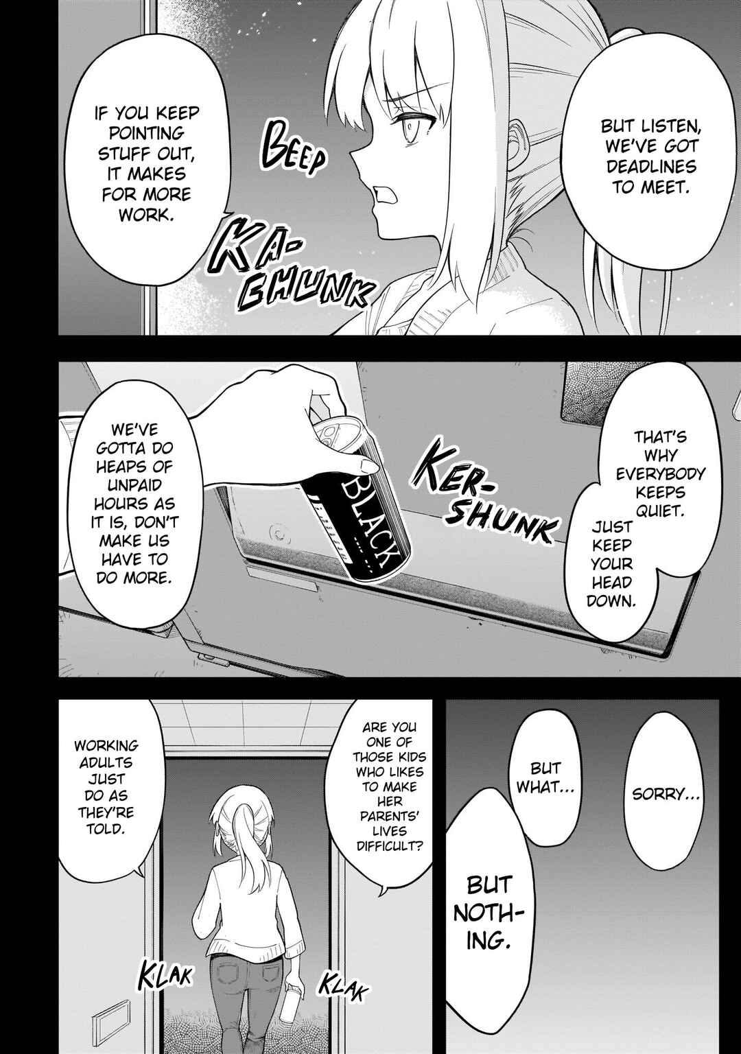 Page 11 Chapter 16 Namihara-san wa Buchimaketai!