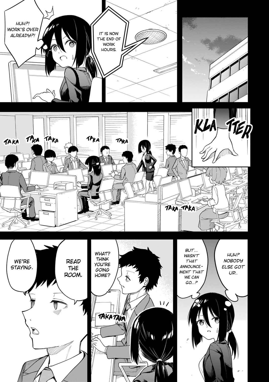 Page 6 Chapter 16 Namihara-san wa Buchimaketai!